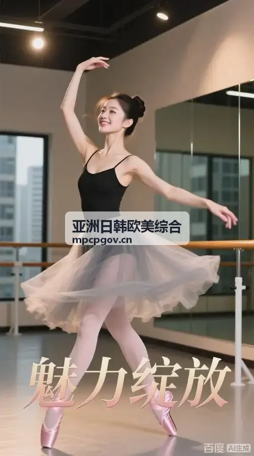 亚洲日韩欧美综合日韩直连低延时专线